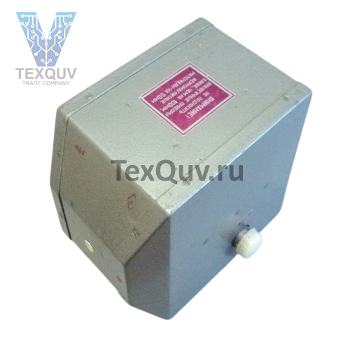 УВ-74Ж лампа