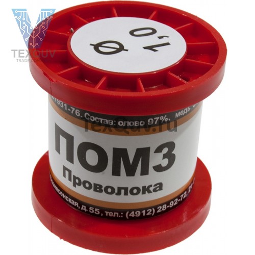 Припой ПОМ-3 ПРВ 1мм катушка 100г (Pb Free)