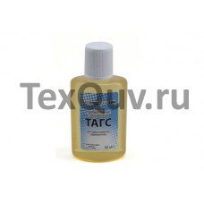 Флюс ТАГС, пластик 30 мл