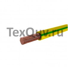 Провод ПуГВ  2,5 Желто - Зеленый 