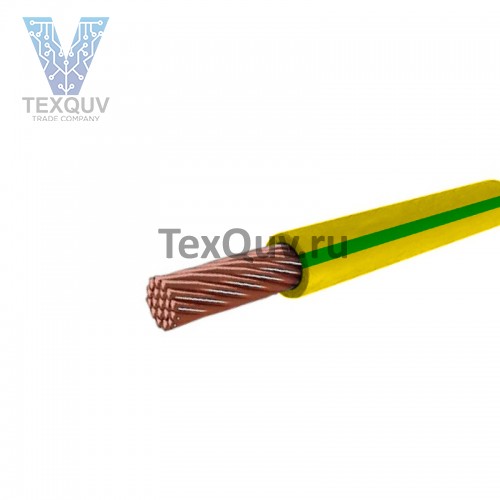 Провод ПуГВ  2,5 Желто - Зеленый