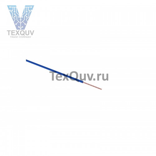 Провод НВ 0,75 3 600 синий