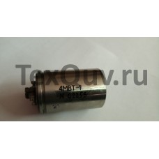 4МВТ-1 Вращающийся Трансформатор