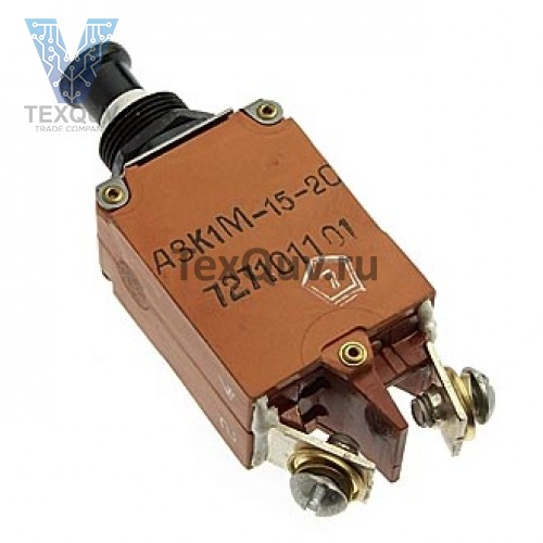 АЗК1М-15-2С
