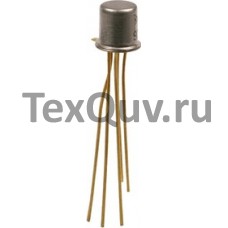 2Т118А (Au) транзистор биполярный (201* г)