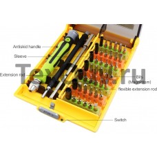 Набор инструментов BST-8913, 45 в 1