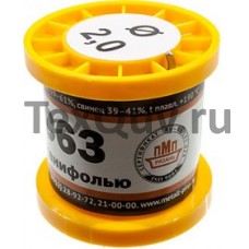 Припой ПОС 63 с канифолью, диаметр 2мм, 100гр