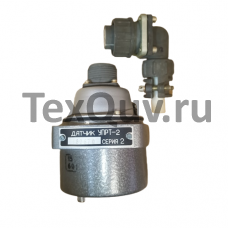УПРТ-2 датчик