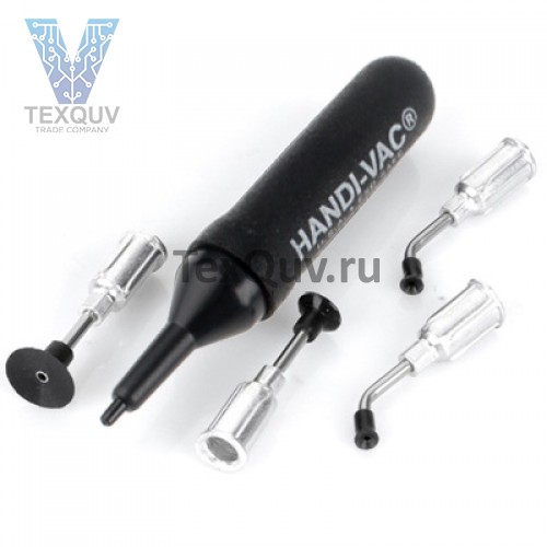 Вакуумный пинцет HANDI-VAC с 4 насадками