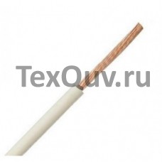Провод  ПГВА 4,0