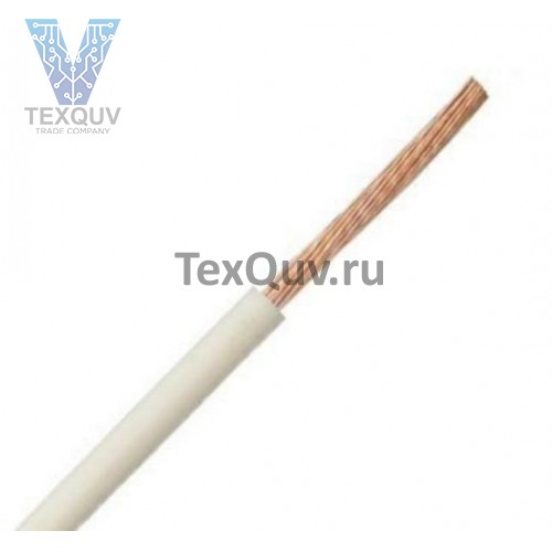 Провод  ПГВА 4,0