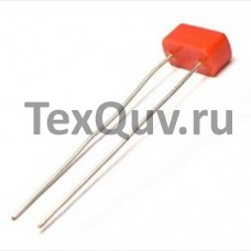 КС533А стабилитрон 