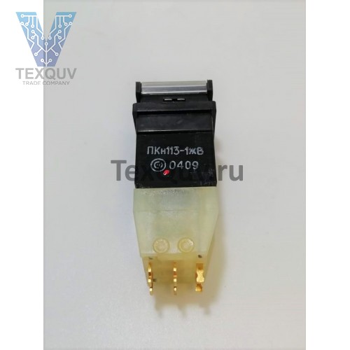 ПКН113-1жВ (200*г)
