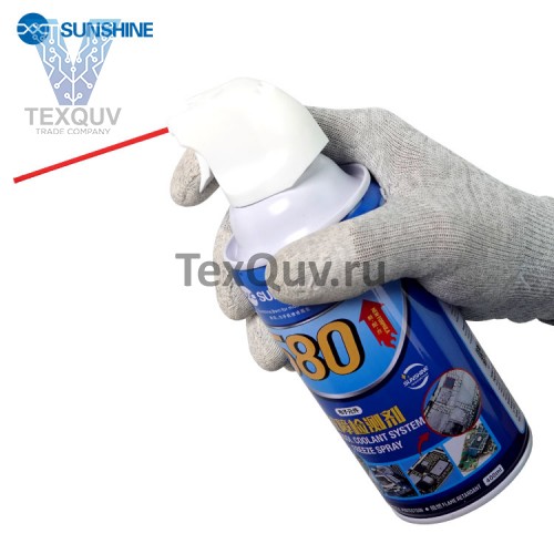 Спрей для замораживания Sunshine SS-580