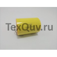 MKP 33мкФ-250В пленочный конденсатор