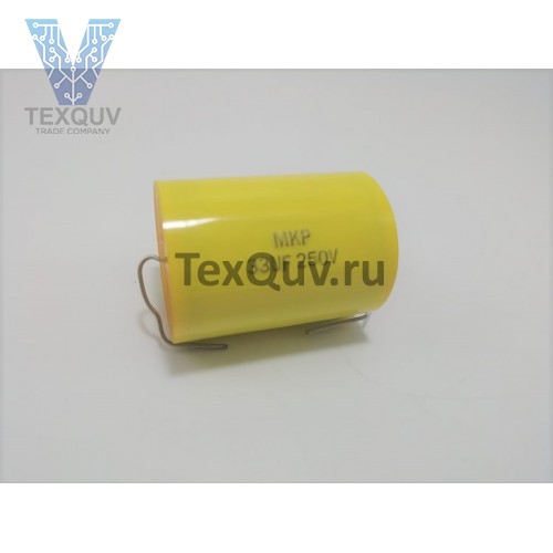 MKP 33мкФ-250В пленочный конденсатор
