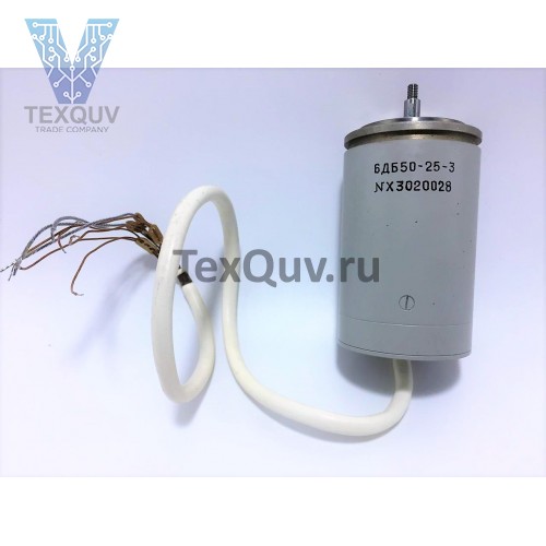 Электродвигатель 6ДБ50-25-3