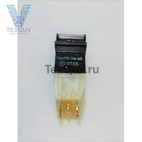 ПКН115-3ж/жВ (200*г)