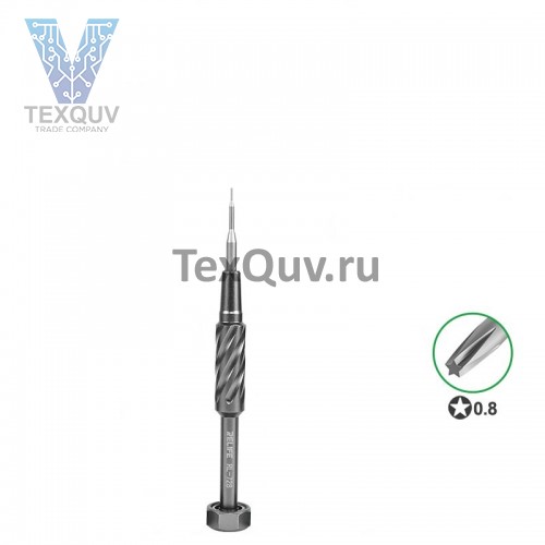 Отвертка RELIFE RL-728 2D/0.8