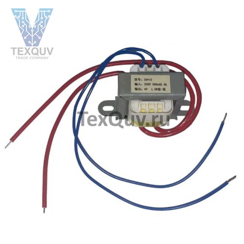 Трансформатор питания, сердечник El 35-13, 50Гц, понижение с 220В до 6В, 0.25А-1.5Вт
