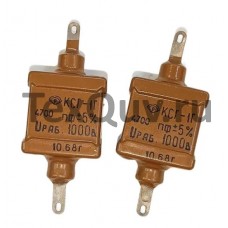 Конденсатор КСГ-1Г 4700ПФ 1000В