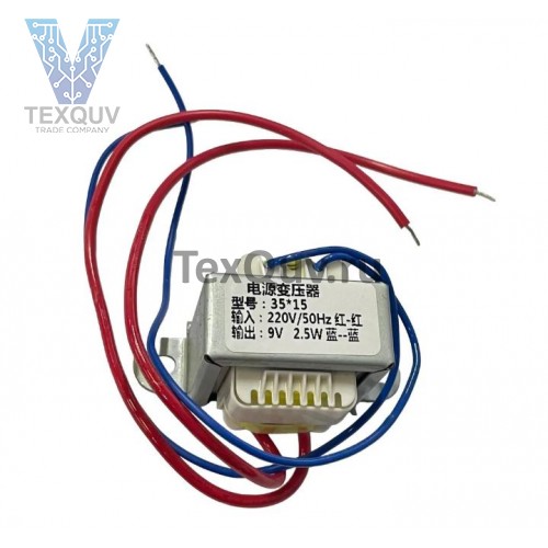 Трансформатор питания, сердечник El 35-15, 50Гц, понижение с 220В до 9В, 0.3А-2.5Вт