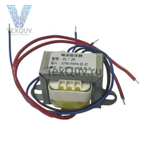 Трансформатор питания, сердечник El 41-20, 50Гц, понижение с 220В до 2х12В, 0.5А-4Вт