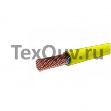 Провод ПуГВ  1,5 желтый 