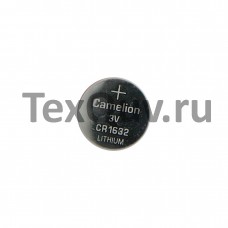 Литиевая батарейка CR1632