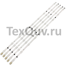 Подсветка 32" 3V / 9 led / (комплект 5 шт) 650mm D2GE-320SC0-R3