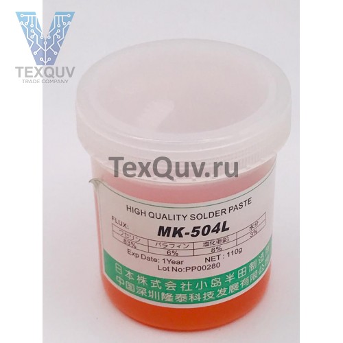 Паяльная паста MK-504L-PP00280 (110Г)