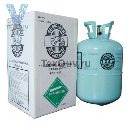 Фреон R134А, баллон 13.6кг