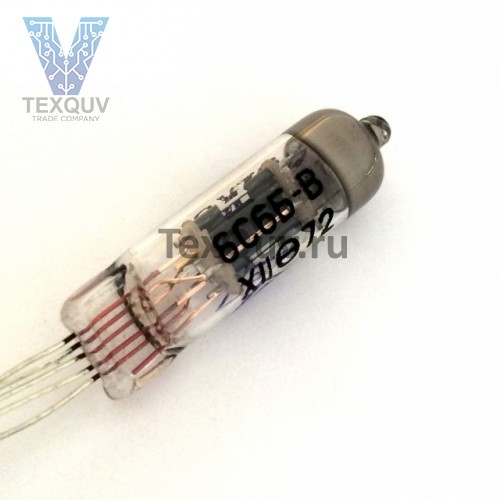 6С6Б-В Лампа 