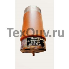 ДАРМ-1512  Электродвигатель