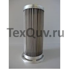 8Д2.966.022-5  Фильтроэлемент