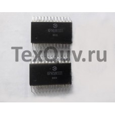 КР145ИК1901  Микросхема