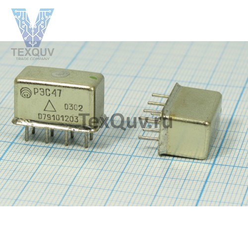 РЭС47 п0302  Реле