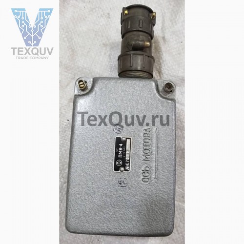 ПМК-4  Коробка программного механизма 