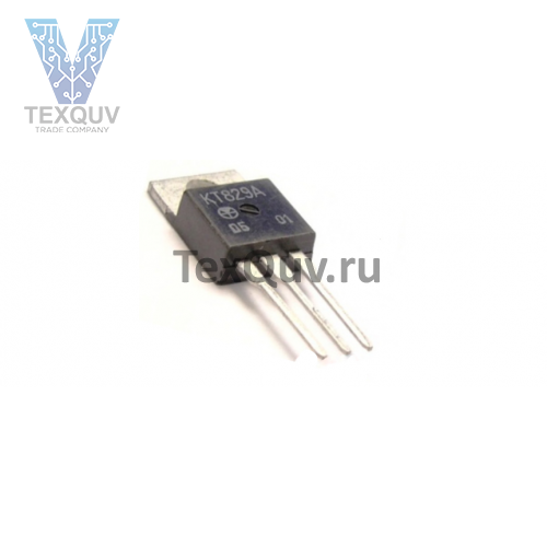КТ829А Транзистор