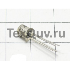 КП303Г (Ni)  Транзистор 