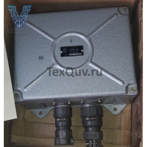 КРЛ-31 2сер  Коробка регулирования