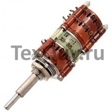 ПГ9-1  Переключатель