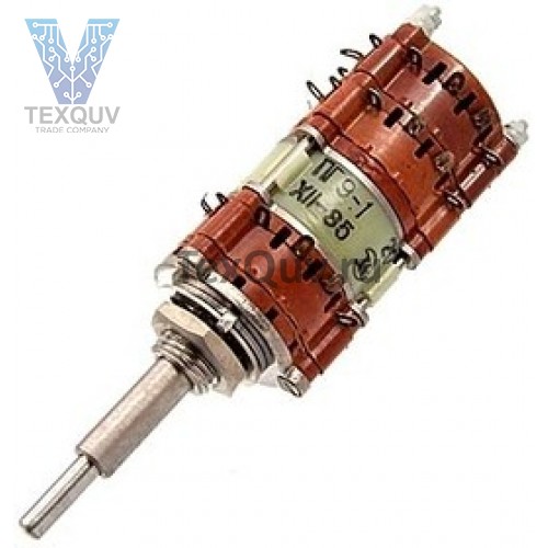  ПГ9-1  Переключатель