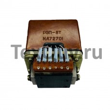 РЭП-8Т  Реле