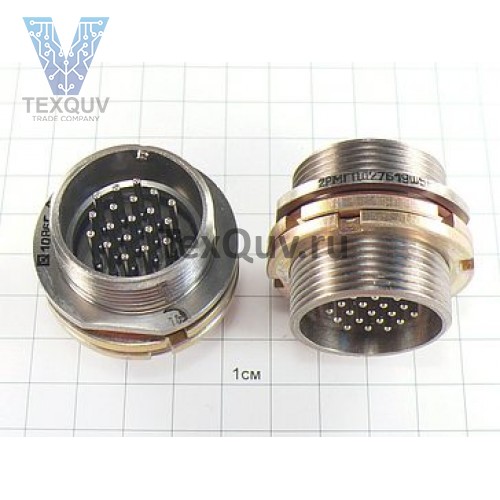 2РМГПД27Б19Ш5Е2  Вилка