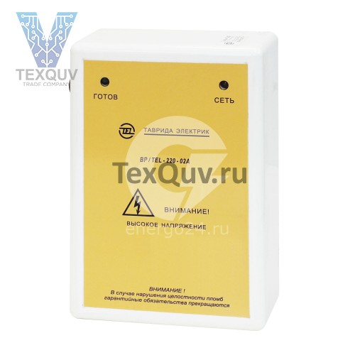 BР/ТEL-220-02А  Блoк питания 