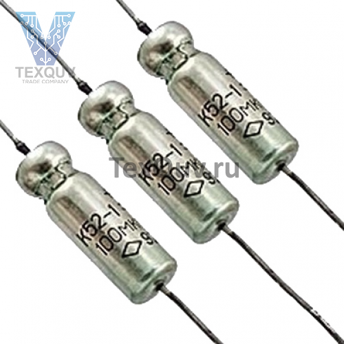 К52-1БМ 63В-100МКФ  Конденсатор
