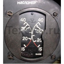 МЭС-1696  Указатель масломер