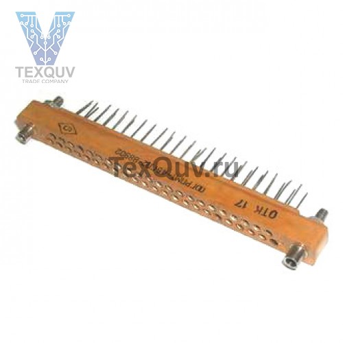 ГРПМ1-45ГП2-В Разъем