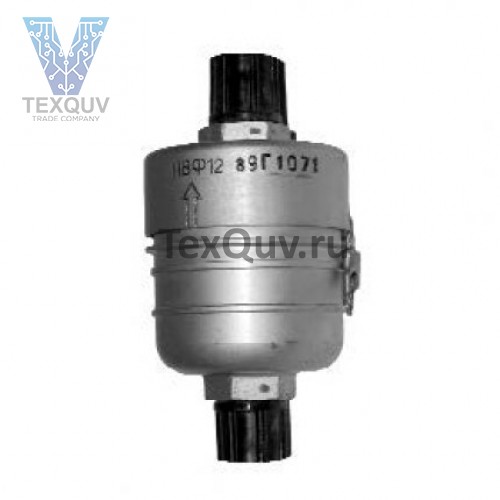 11ВФ12-1  Фильтр воздушный